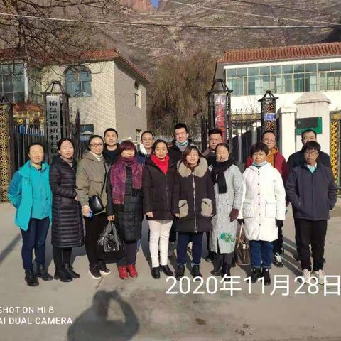 一群帮扶人，情满鲁班沟——暖冬帮扶武职在行动