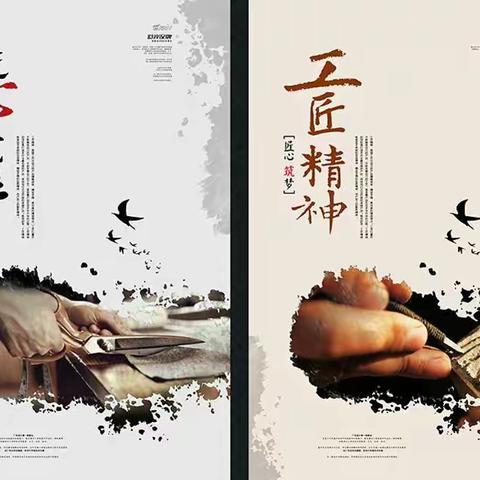 喜迎新中国70华诞，唱响职教新时代——我校邀请省内高校专家对2019级新生进行专业解读