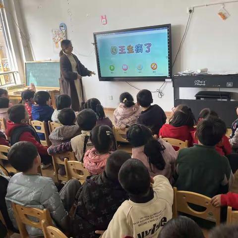 中五班生活学习篇