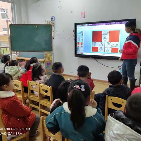 中五班生活学习篇