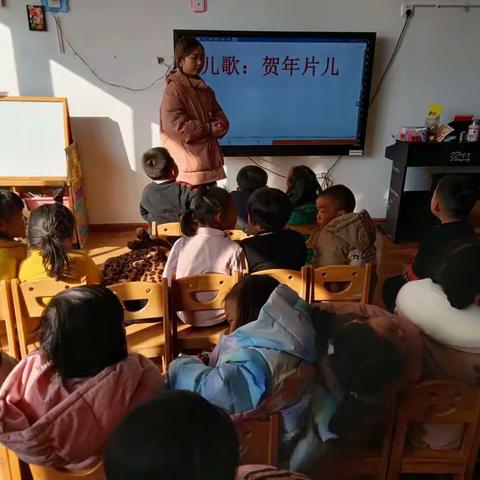 中五班生活学习篇