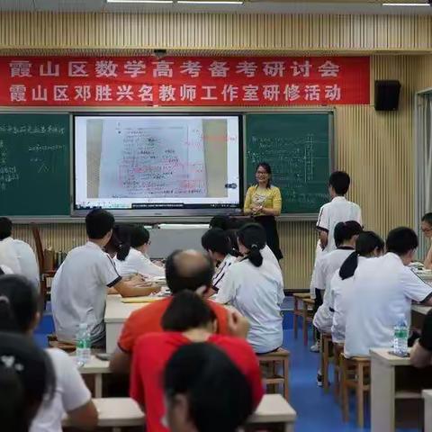 教与学永无止境