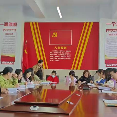 高位引领明方向，聚心汇力扬帆起-----和顺小学语文教研组阶段工作总结