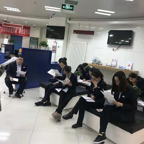 营业部保险通关赛