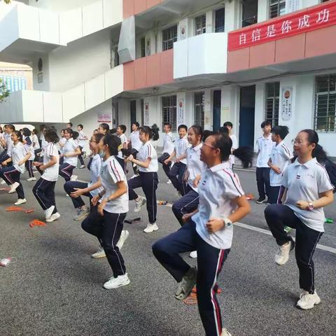丰富活动渲染多彩暑期，快乐训练铸就健康人生。——于都中学初中部初一一段2021年夏季体教融合掠影