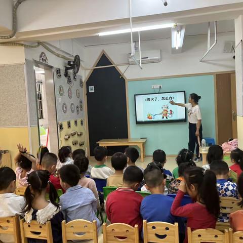 华艺幼儿园大五班第七周成长时光🤩🤩