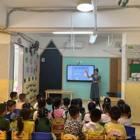 华艺幼儿园大五班第二十一周美好时光