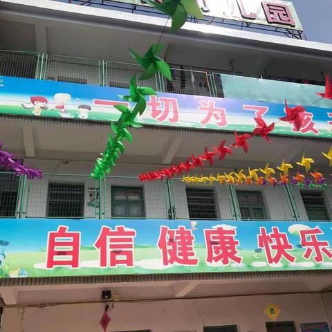 🌺学前班生活日记请查收😜