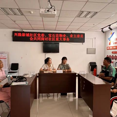 多方联动    打好争创攻坚战