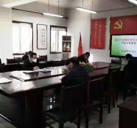 延期不延学，不一样战场，一样的坚守——周村三中毕业班假期记