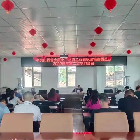 推进“三不腐”能力和水平 打赢反腐败斗争攻坚持久战。