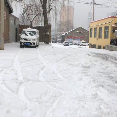 天寒雪飘，情暖化工