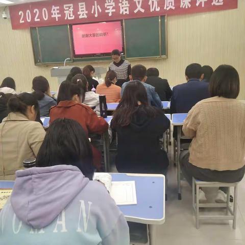 语文教研，别样精彩--记育才双语小学部语文大教研活动