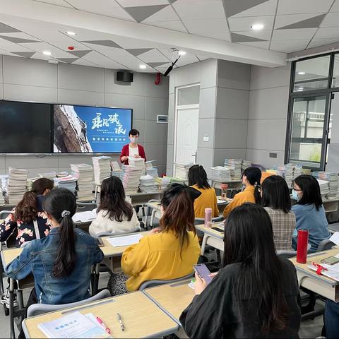 总结中提升，反思中前进﻿——西大街小学随堂练习质量分析会