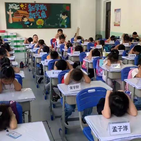 我们是一年级的小学生啦