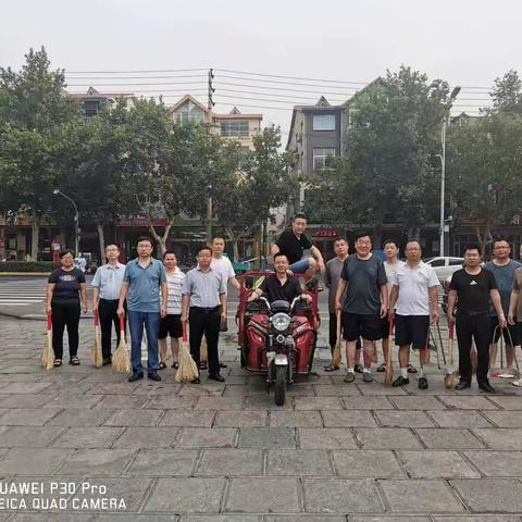 “净城”我们在行动——武安市第二中学