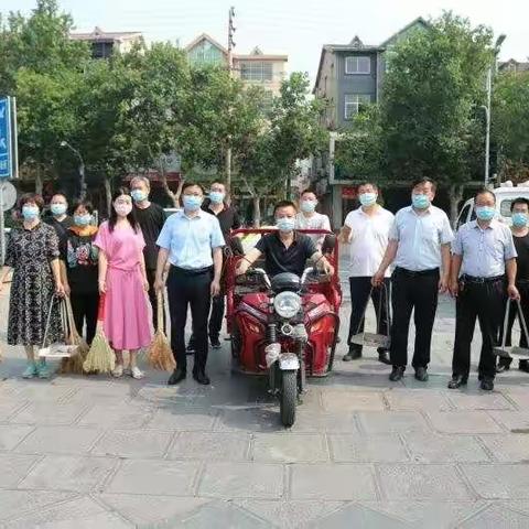 “净城”我们在行动——武安市第二中学