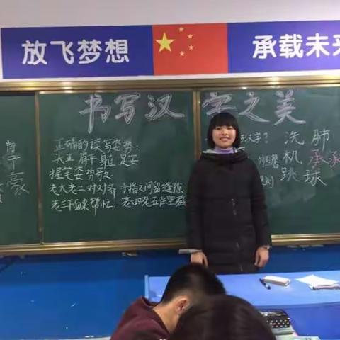 学生讲堂开讲了！