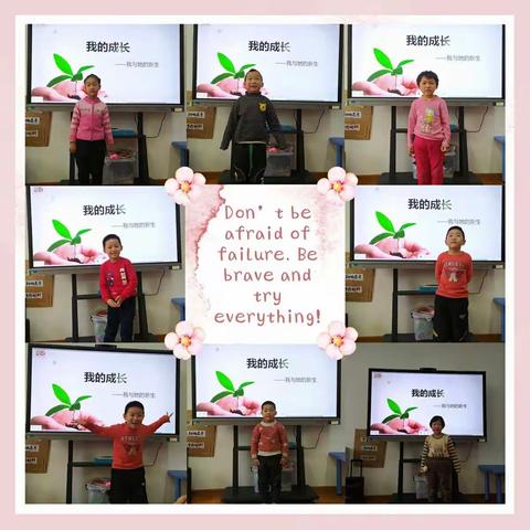 🌈别样的开学季🍀别样的重逢日🌈