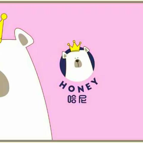 英雄请留步