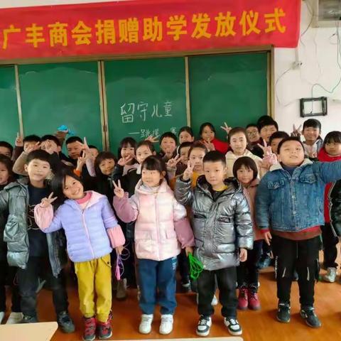 项家小学留守儿童跳绳比赛