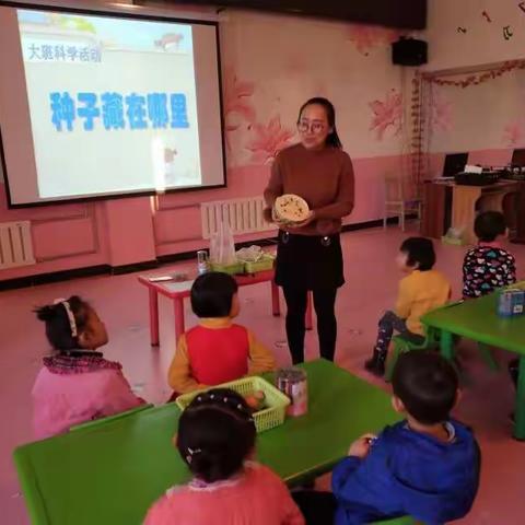 磨课活动 在磨砺中成长皋兰县两厂幼儿园