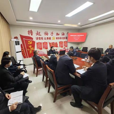 邱县支行开展“行长讲合规”专题授课