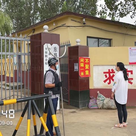 抗击疫情，学校在行动——明天小学防疫演练记录