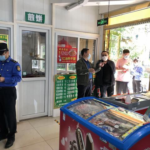 海淀区民政局检查七小场所防控