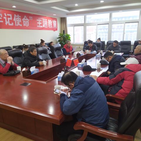 指挥分中心召开月度科务会和网格监督员工作例会