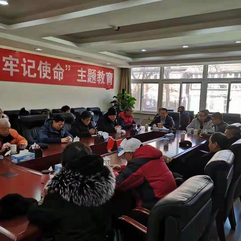 指挥分中心召开月度科务会和网格监督员工作例会