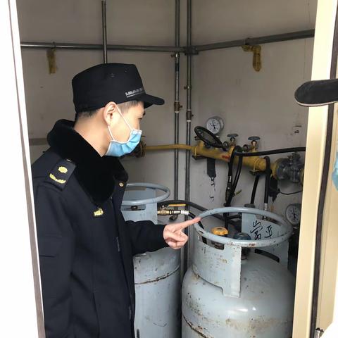 非居民用户液化石油气安全隐患排查