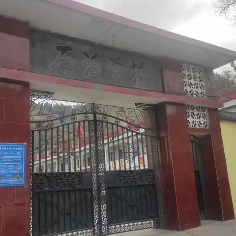 结核病防治宣传进校园