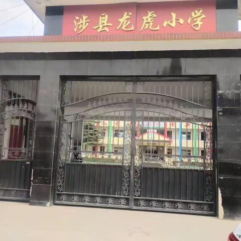 开展春季流感健康知识进校园