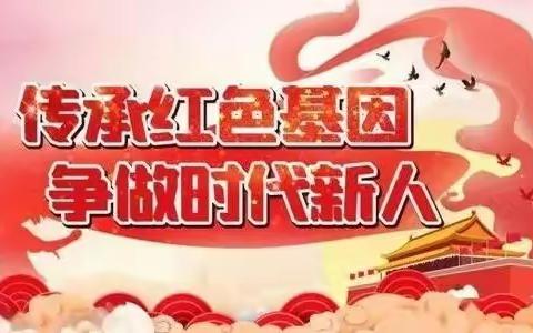 敖力布皋学校九年二班观看《少年梦》有感