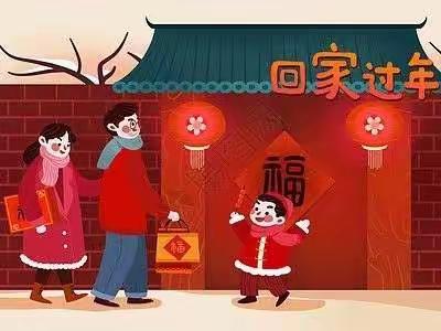 Chinese Spring Festival is going global-春节思维导图秀19