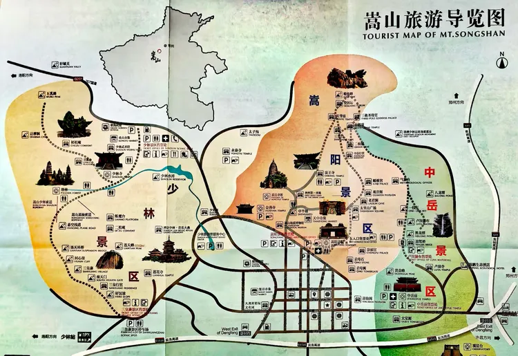 2024年自驾河南之旅(16)郑州登封嵩山少林寺
