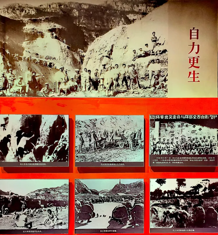 2024年自驾河北之旅(17)邢台信都抗大陈列馆