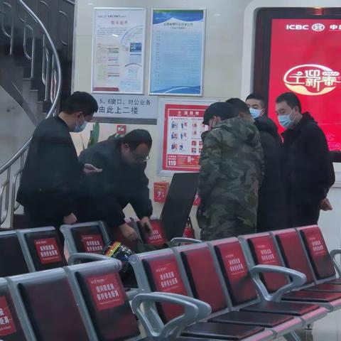 银警合作，工行太原建设路支行在行动