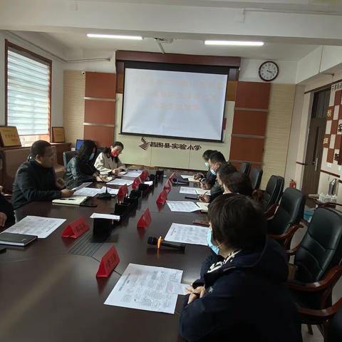 桌面推演促实战 疫情防控不松懈———昌图县第二实验小学新型冠状病毒肺炎疫情应急处置桌面推演