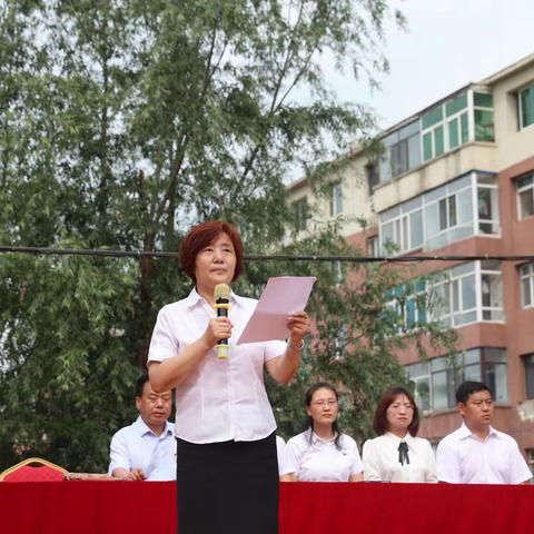 【毕业季】放飞梦想 展望未来——昌图县实验小学教育集团 ，2022届毕业典礼