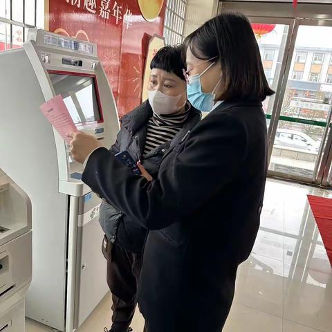 邮储银行315在行动