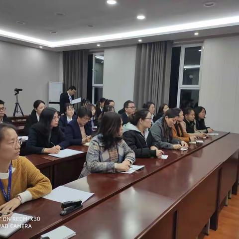 东街小学2020年新聘学员演讲比赛