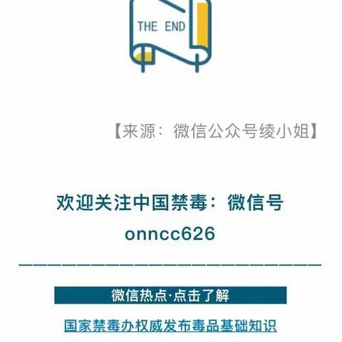 三亚市妇联开展关爱留守、流动儿童社区服务活动--扎南村委会第二场