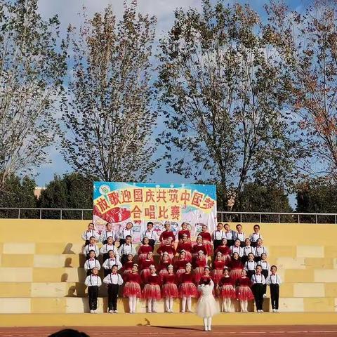 “放歌迎国庆·共筑中国梦”——九中教育集团第九中学一年级合唱比赛