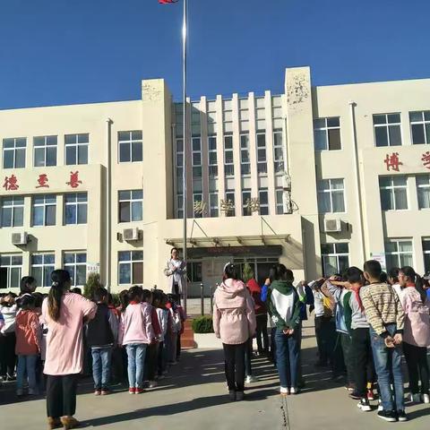 光彩育英小学“倡导移风易俗 从我做起”活动