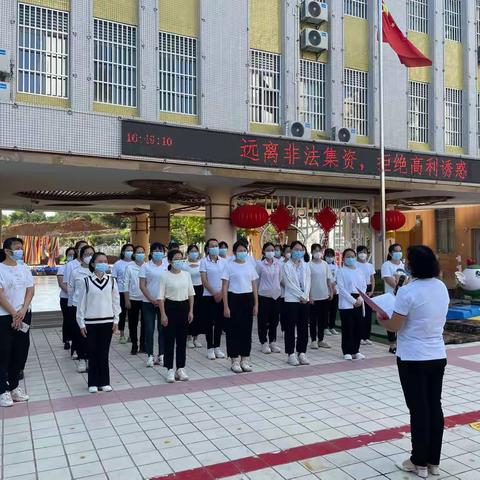 疫情防控不松懈 科学演练筑防线——文昌市文汇幼儿园2023年春季开学疫情防控演练