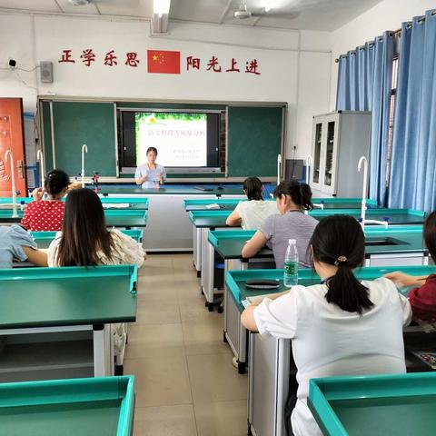 理论联系实际，教学不忘初心——记梧州市正阳小学2021年春学期一次语文教研活动