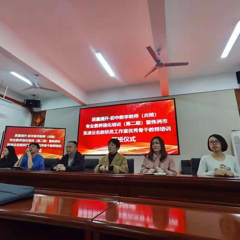 充满灵性，富有激情