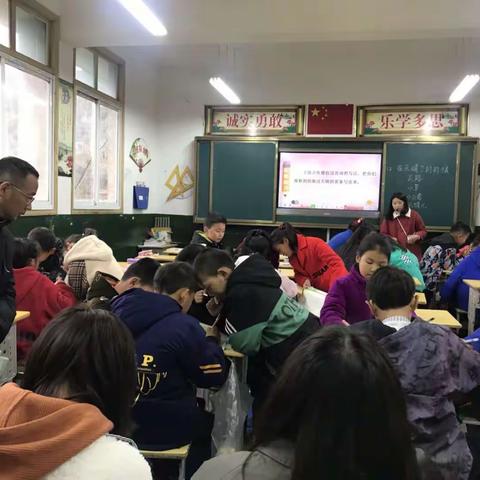青花小学3月“语文组双减高质量展示课”教研活动总结